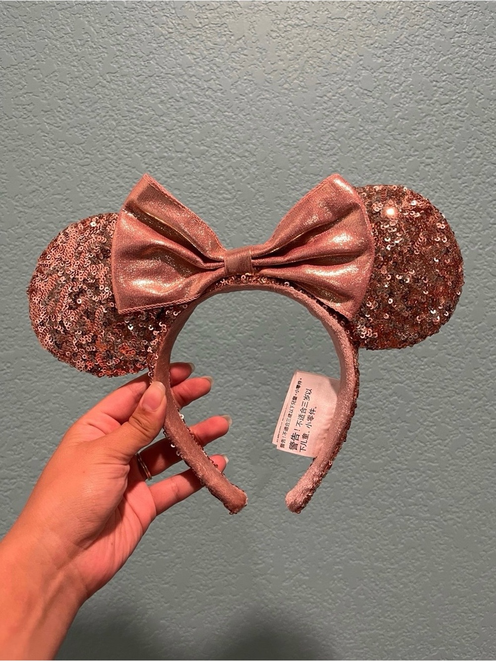 Disney Parks: Rose Gold Sequin Minnie Mouse Ears (2018)